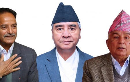 सिटौला, देउवा र पौडेल।